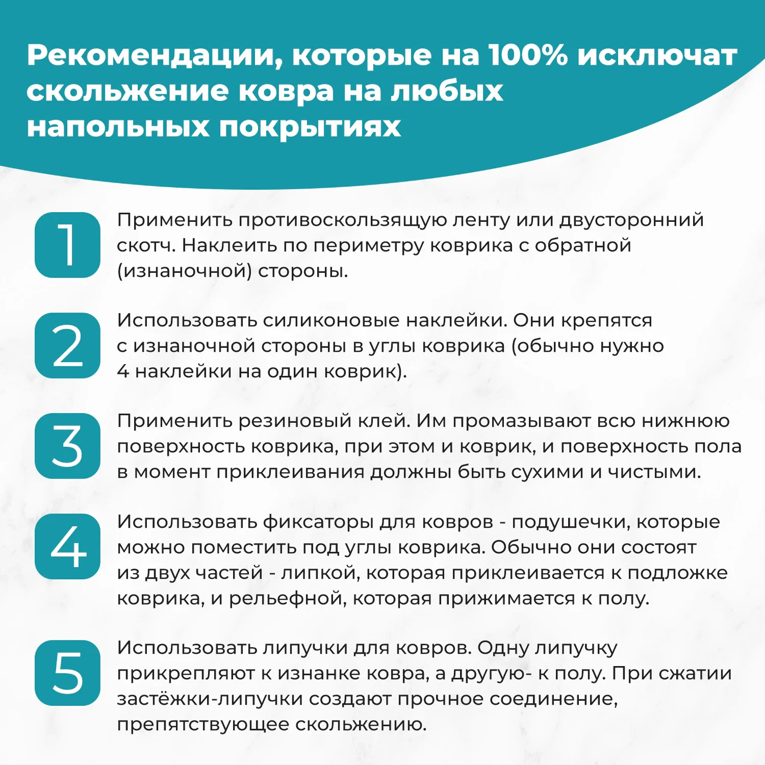 Коврик влаго-грязезащитный 80 х 120 см PRIMILA EXTRA, серый, 1 шт